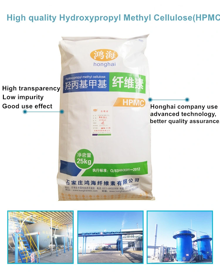 Chemical Thickener Binder Adhesive Cellulose HPMC Equivalent to Mecellose, Walocel, Natrosol, Methocel, Tylose.