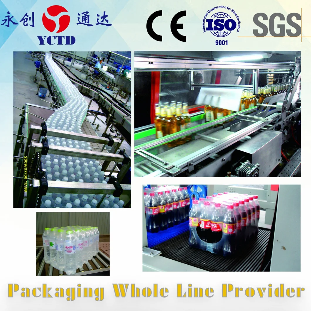 (YCBS35)wrapping packing machine single shrink film packaging machine for beverage water manufactor, drinks factory